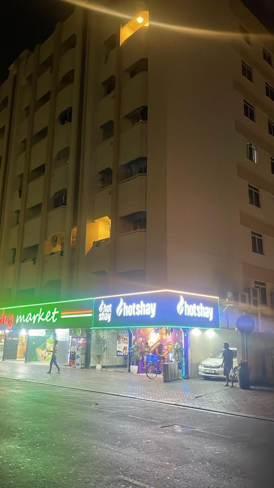 Yoi Pod Hostel - Deira Ντουμπάι Εξωτερικό φωτογραφία